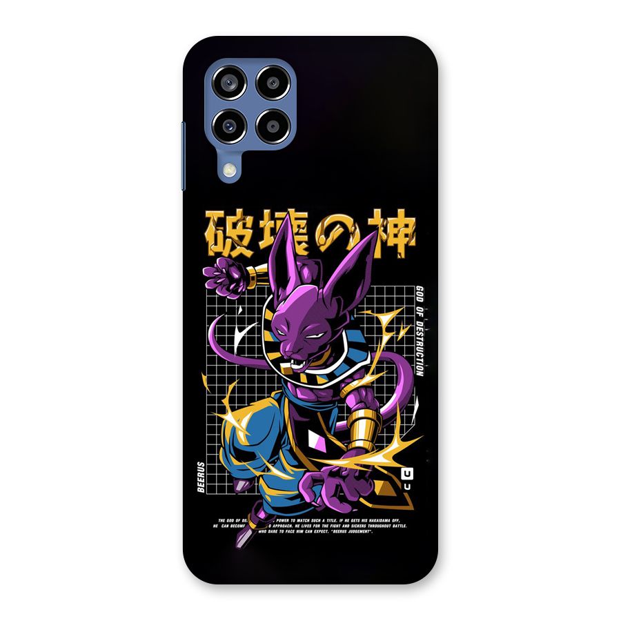 God Of Destruction Back Case for Galaxy M53 5G