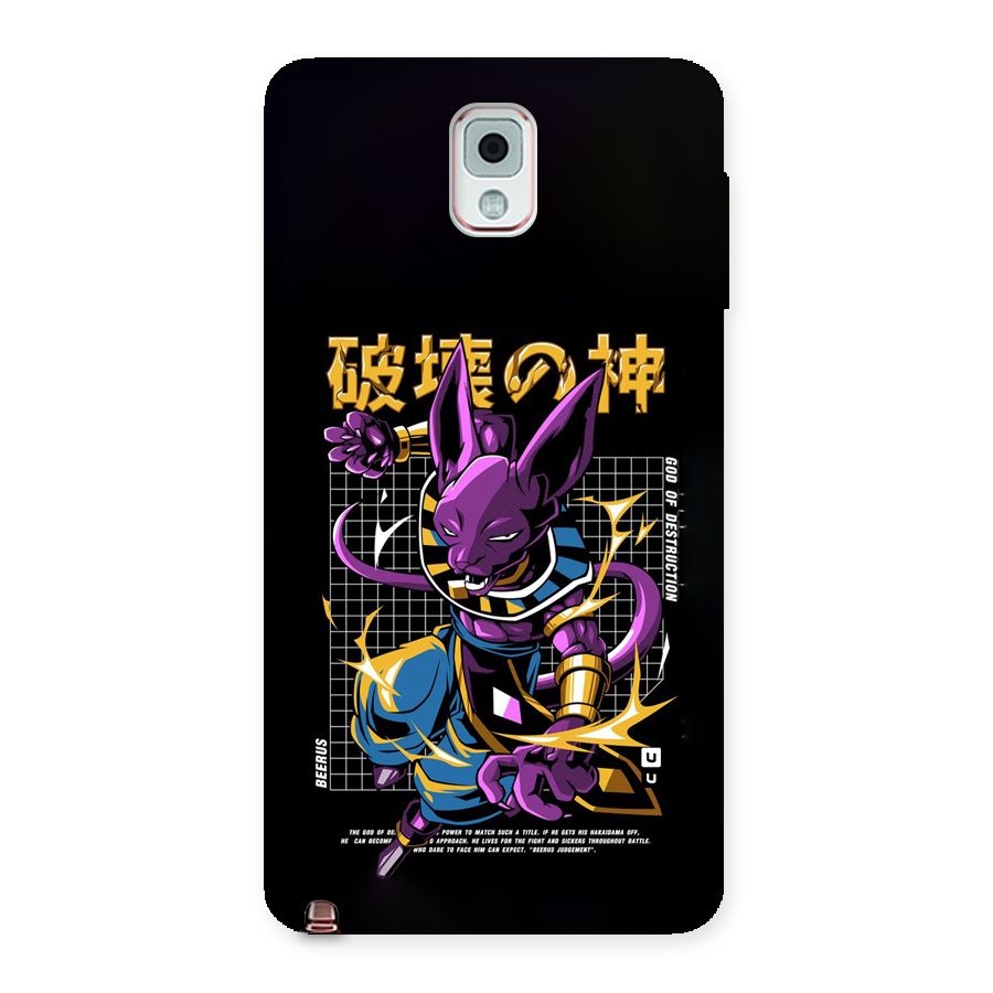 God Of Destruction Back Case for Galaxy Note 3