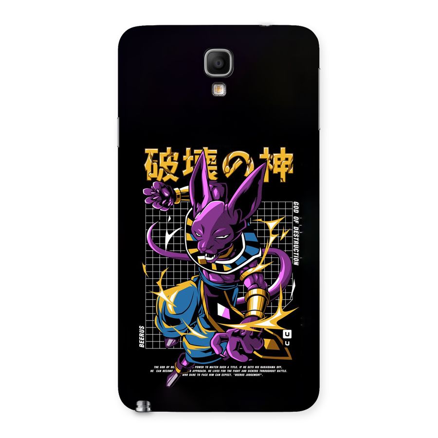 God Of Destruction Back Case for Galaxy Note 3 Neo