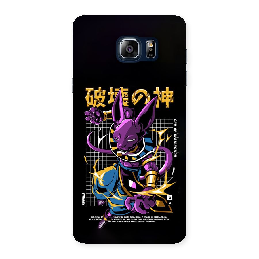 God Of Destruction Back Case for Galaxy Note 5