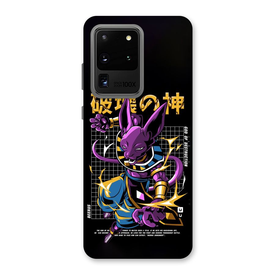 God Of Destruction Back Case for Galaxy S20 Ultra