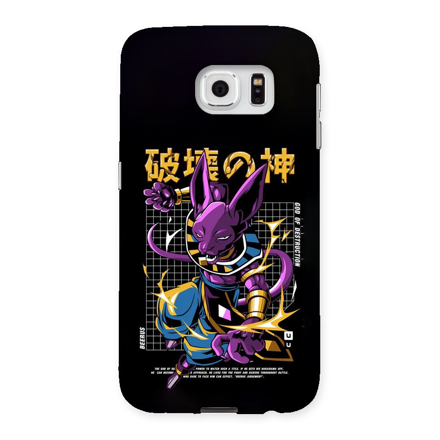 God Of Destruction Back Case for Galaxy S6