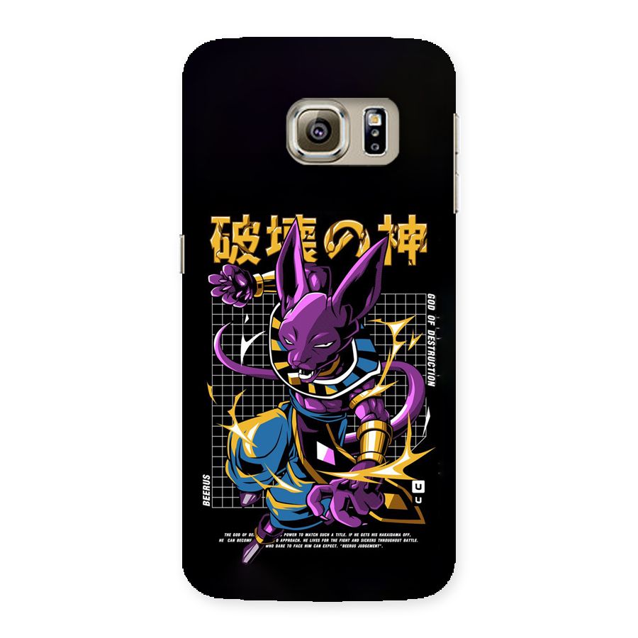God Of Destruction Back Case for Galaxy S6 edge