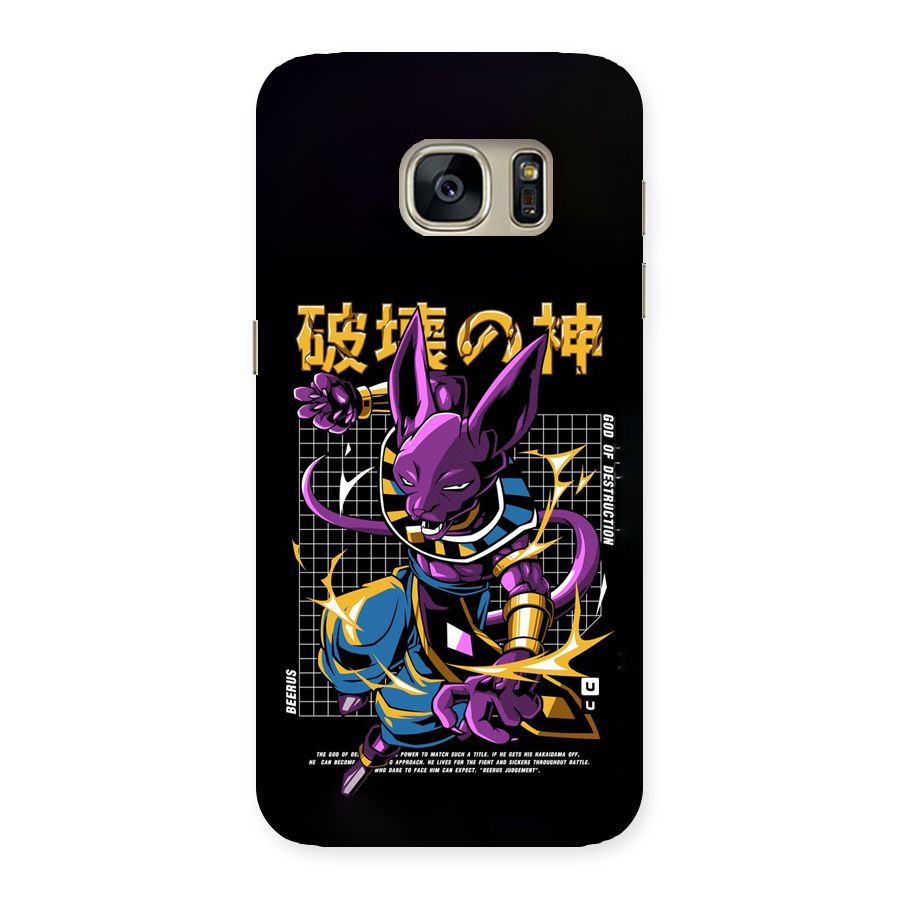 God Of Destruction Back Case for Galaxy S7