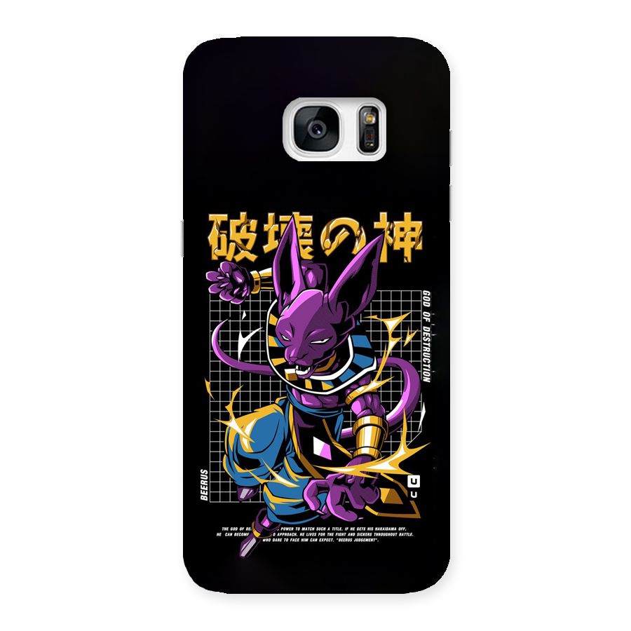 God Of Destruction Back Case for Galaxy S7 Edge
