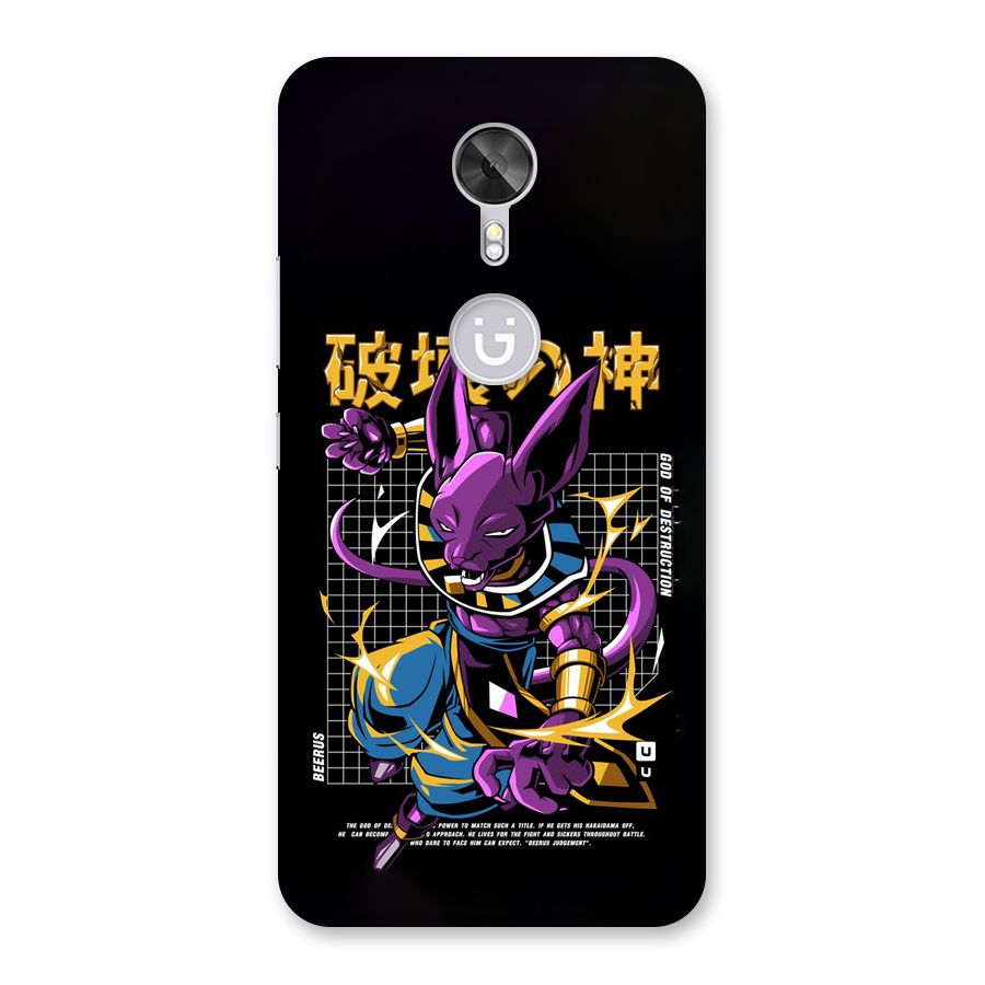 God Of Destruction Back Case for Gionee A1