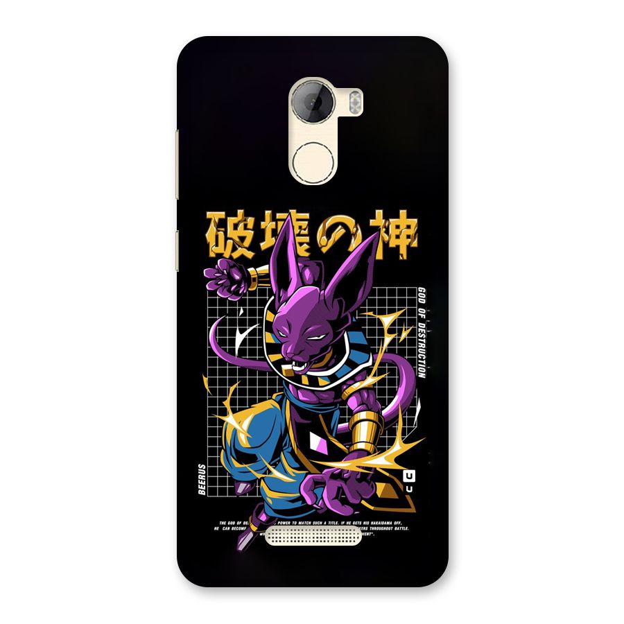 God Of Destruction Back Case for Gionee A1 LIte