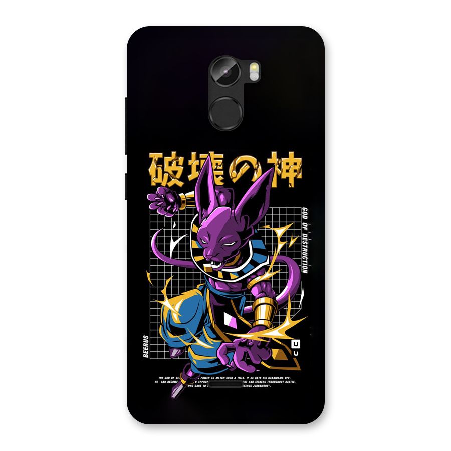 God Of Destruction Back Case for Gionee X1