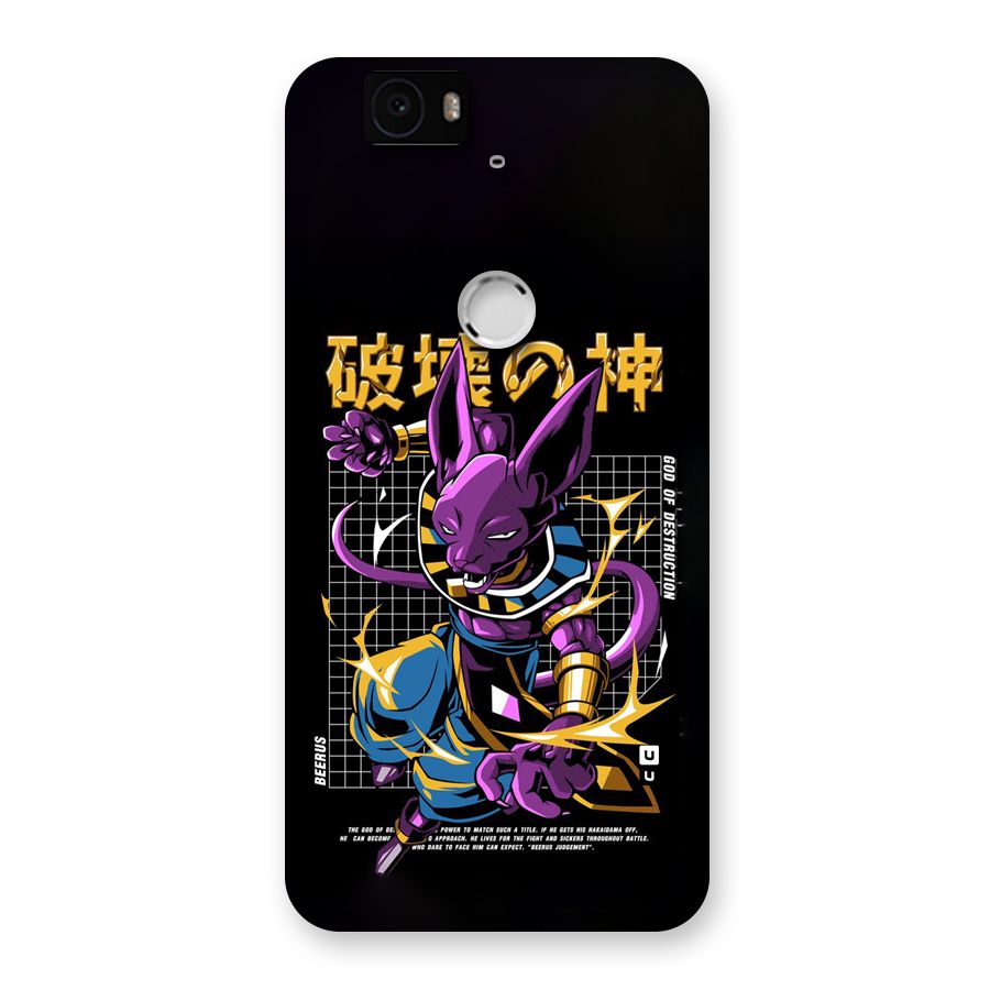God Of Destruction Back Case for Google Nexus 6P