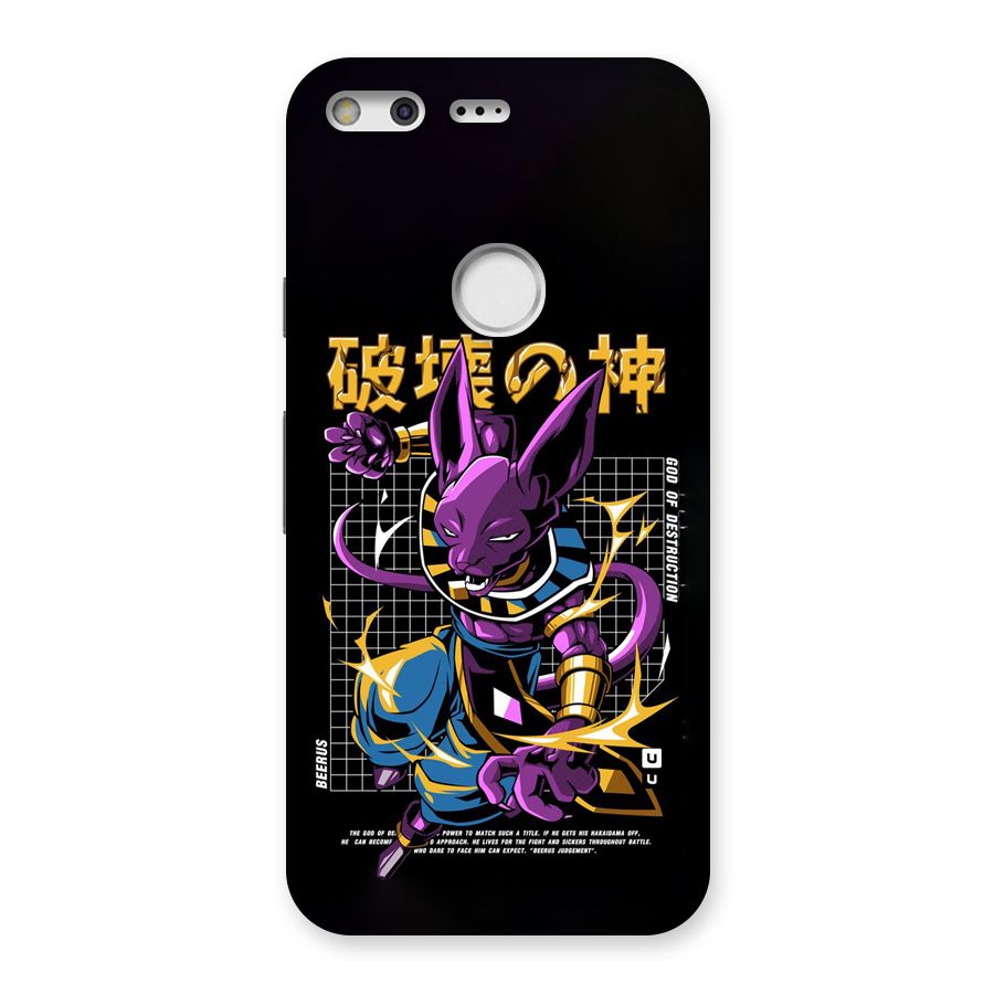 God Of Destruction Back Case for Google Pixel