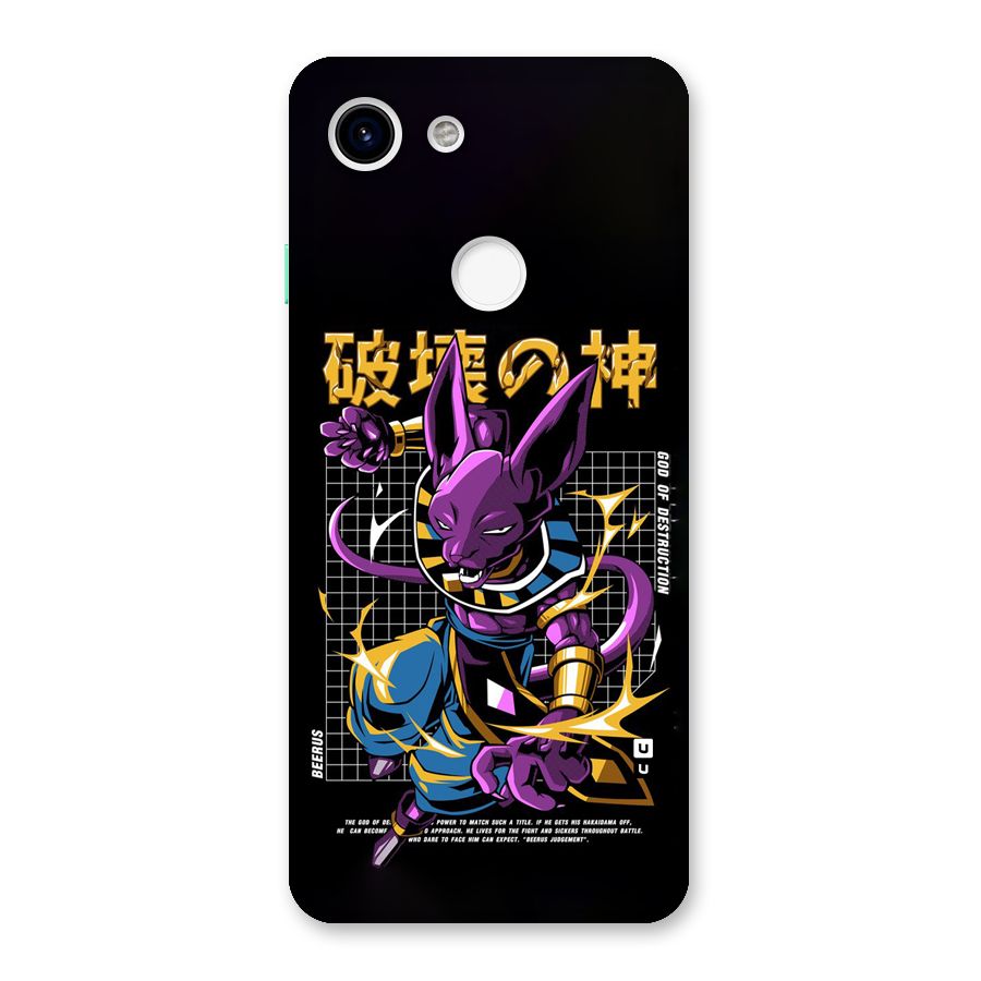 God Of Destruction Back Case for Google Pixel 3