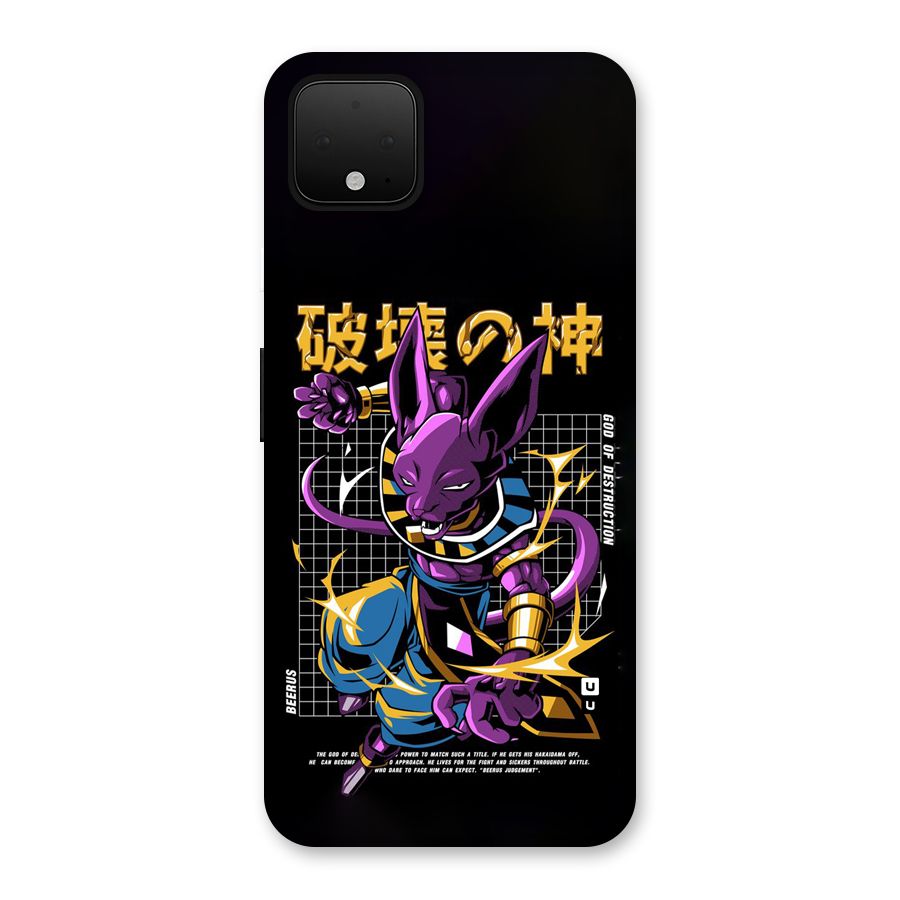 God Of Destruction Back Case for Google Pixel 4 XL