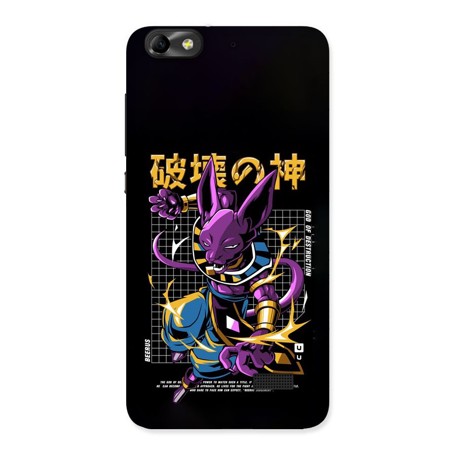 God Of Destruction Back Case for Honor 4C