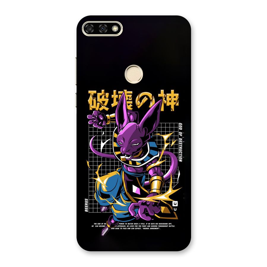 God Of Destruction Back Case for Honor 7A