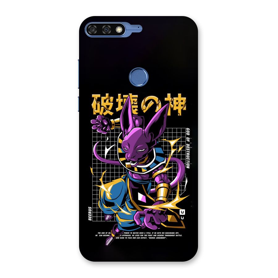 God Of Destruction Back Case for Honor 7C