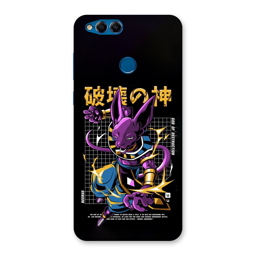 God Of Destruction Back Case for Honor 7X