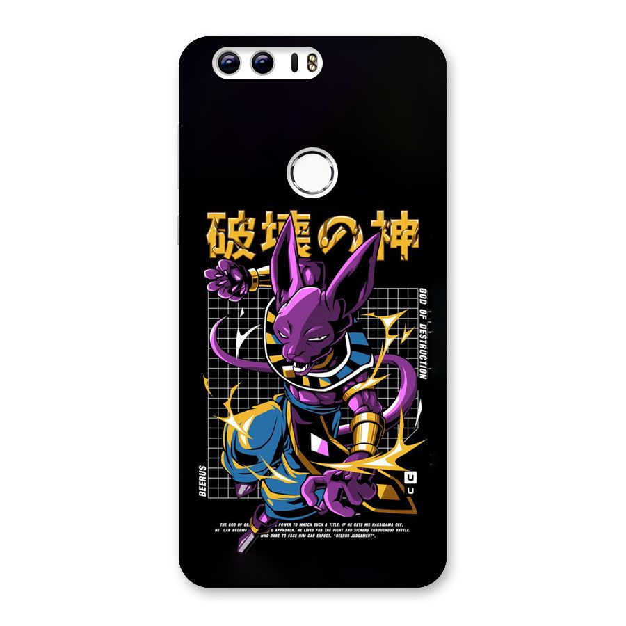 God Of Destruction Back Case for Honor 8