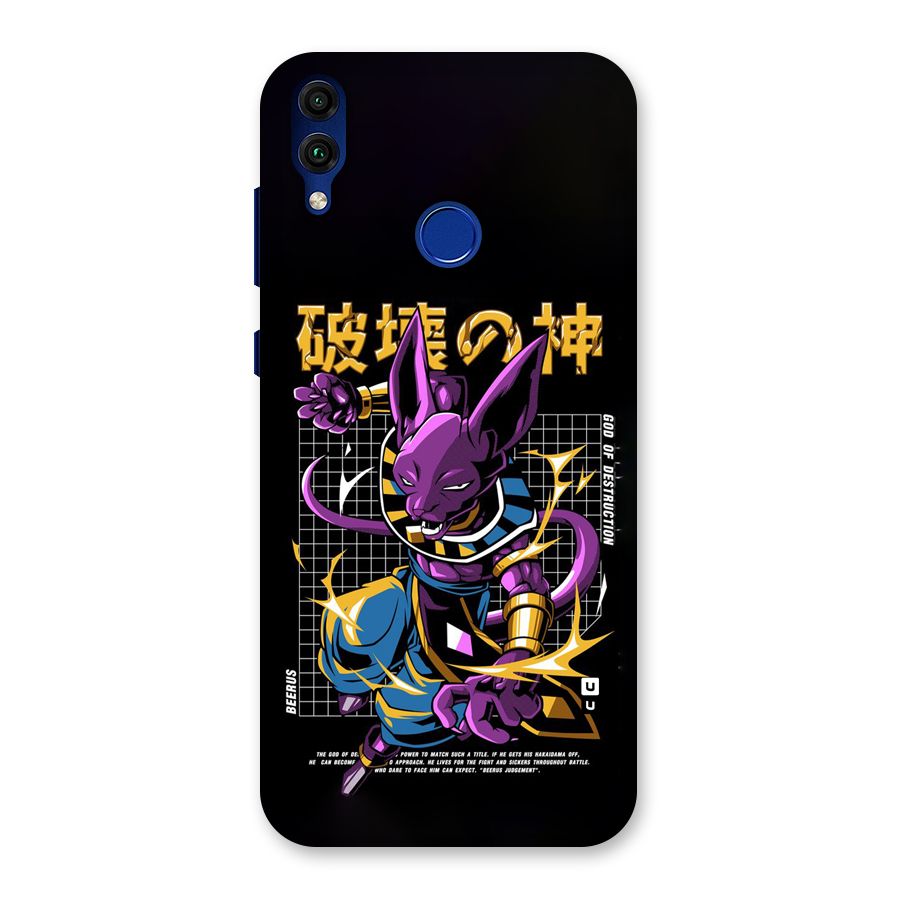 God Of Destruction Back Case for Honor 8C