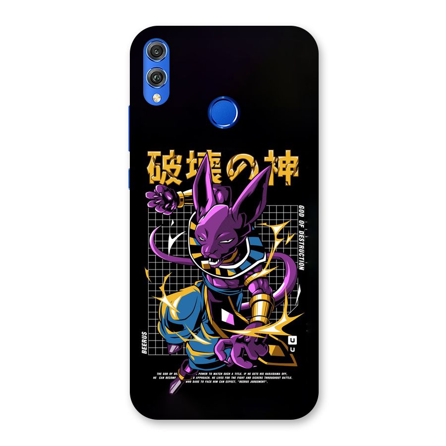 God Of Destruction Back Case for Honor 8X