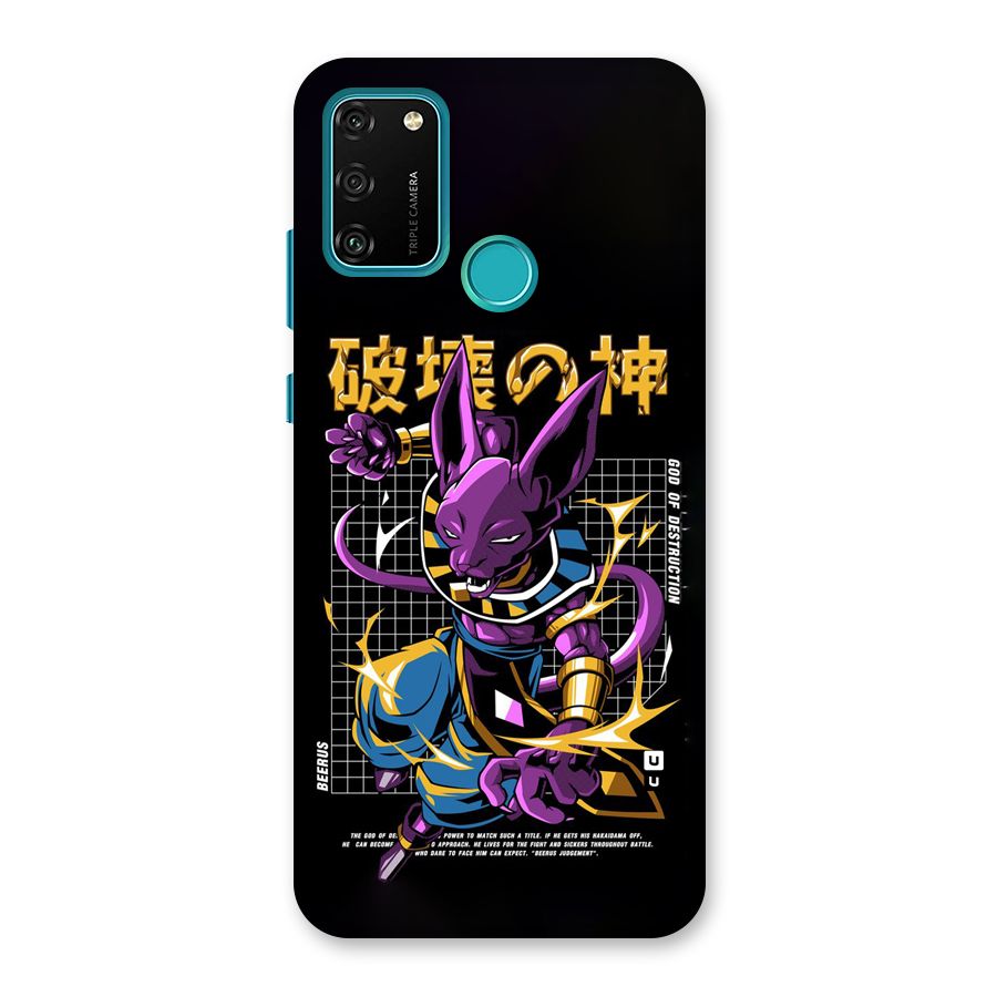 God Of Destruction Back Case for Honor 9A