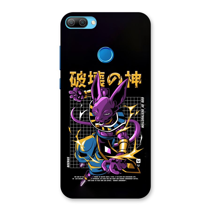 God Of Destruction Back Case for Honor 9N