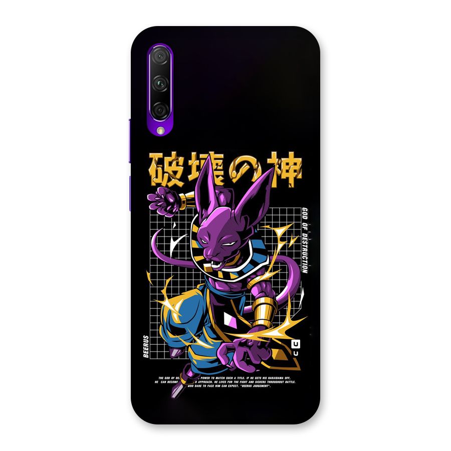 God Of Destruction Back Case for Honor 9X Pro