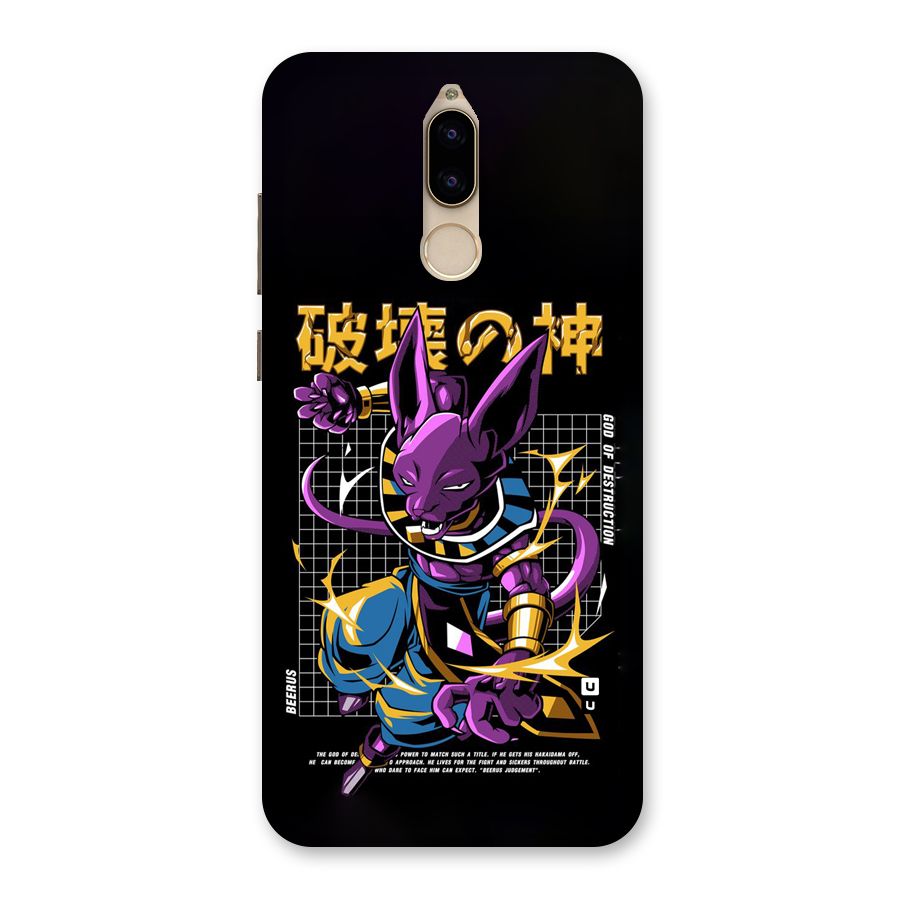 God Of Destruction Back Case for Honor 9i