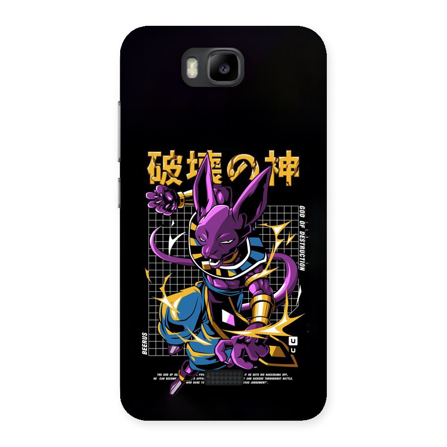 God Of Destruction Back Case for Honor Bee