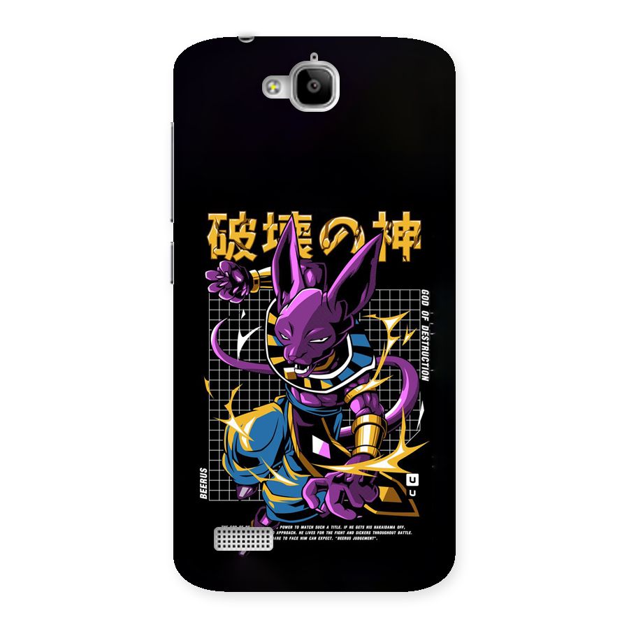 God Of Destruction Back Case for Honor Holly