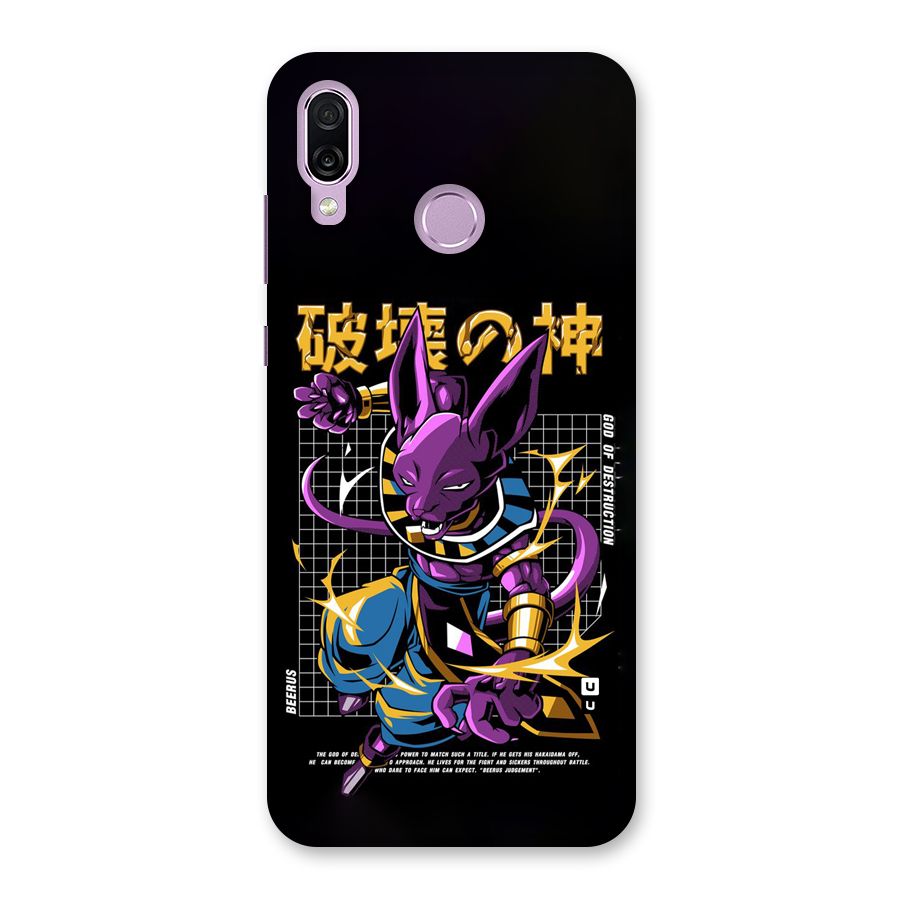 God Of Destruction Back Case for Honor Play
