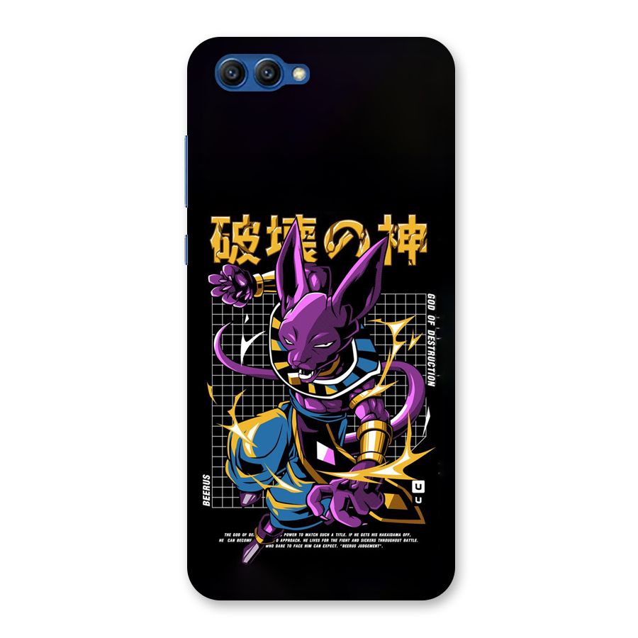 God Of Destruction Back Case for Honor View 10