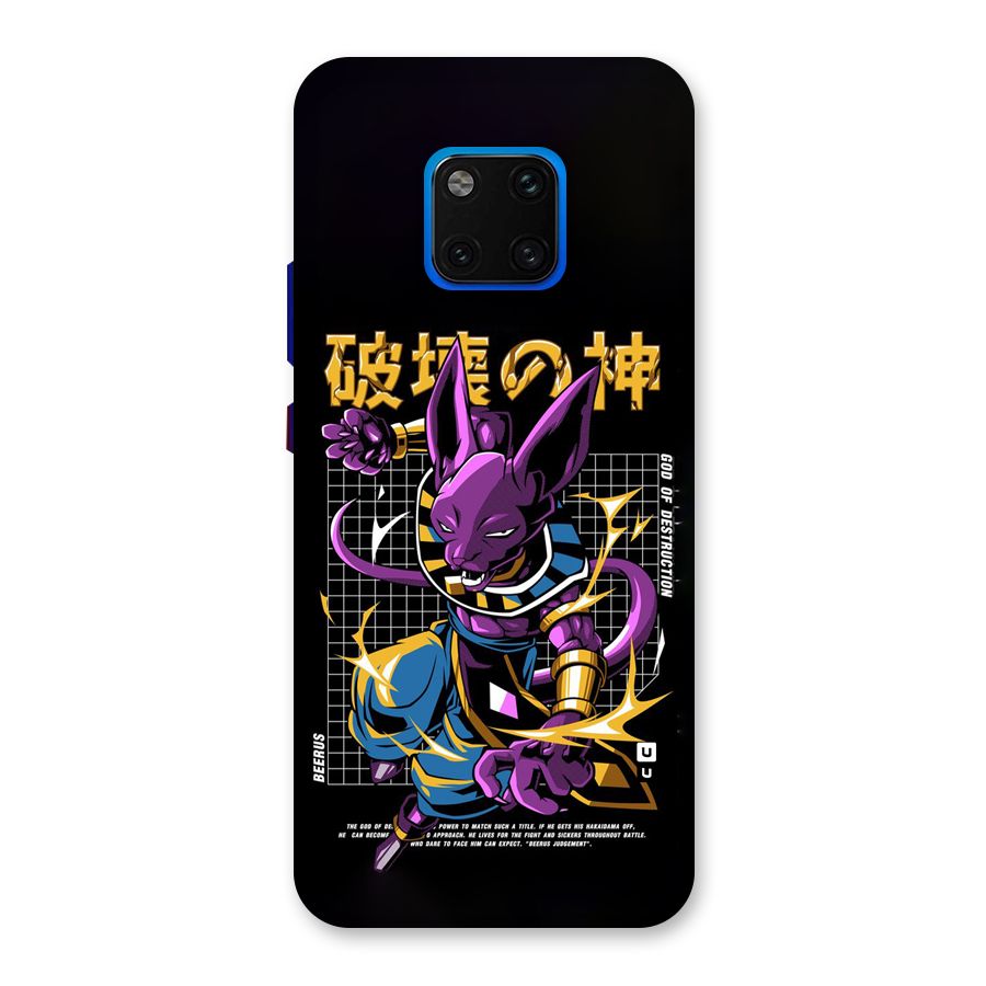 God Of Destruction Back Case for Huawei Mate 20 Pro