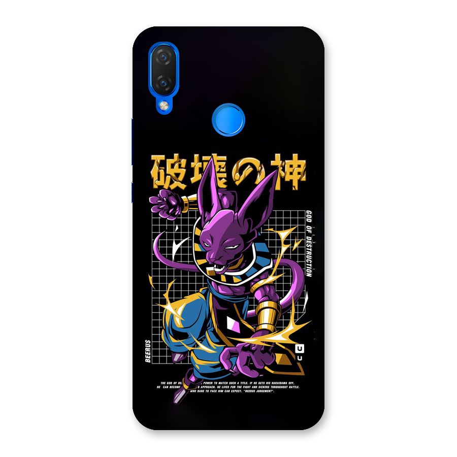 God Of Destruction Back Case for Huawei Nova 3i