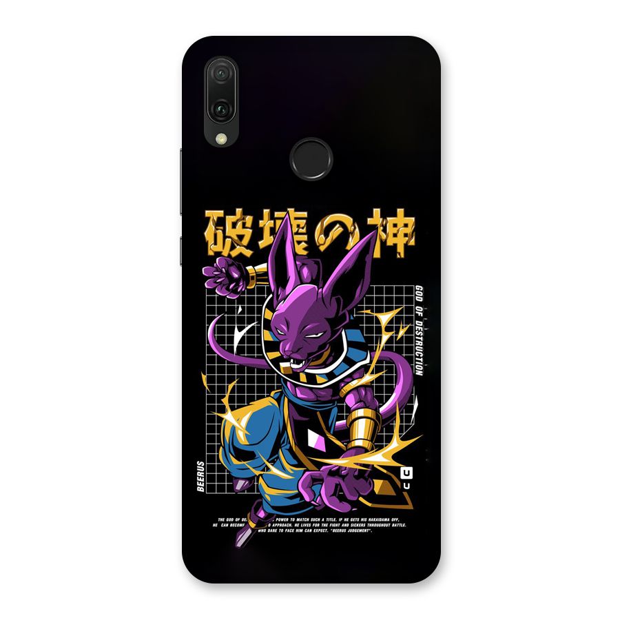 God Of Destruction Back Case for Huawei Y9 (2019)