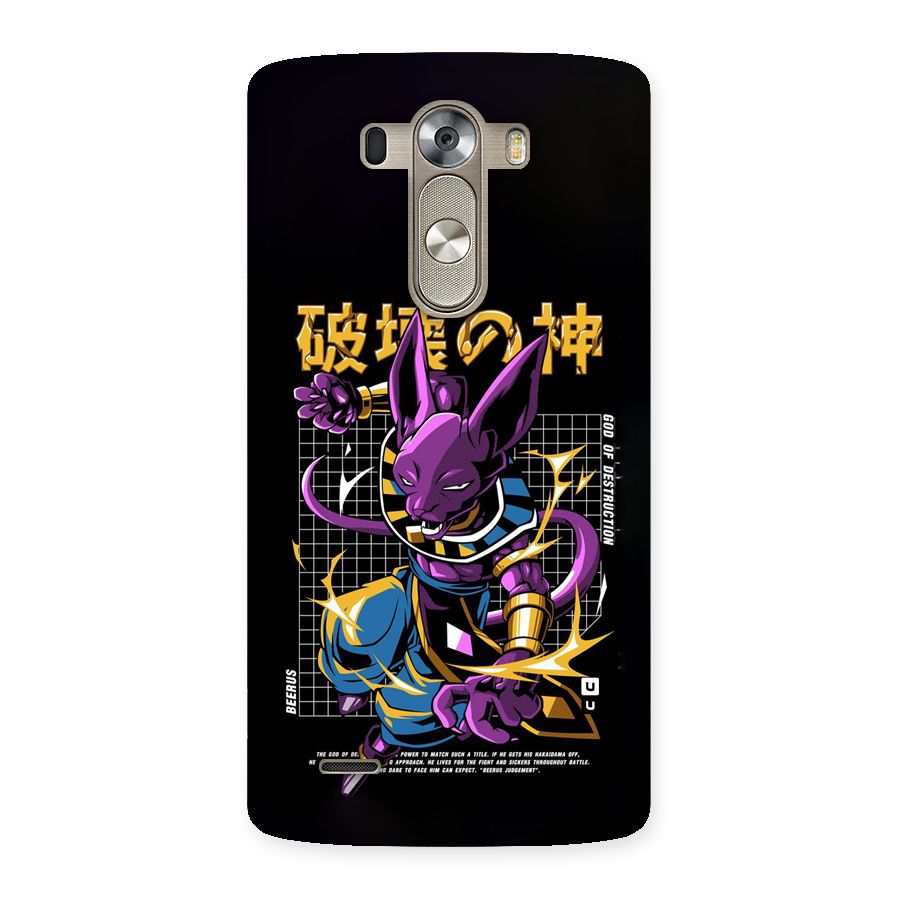 God Of Destruction Back Case for LG G3
