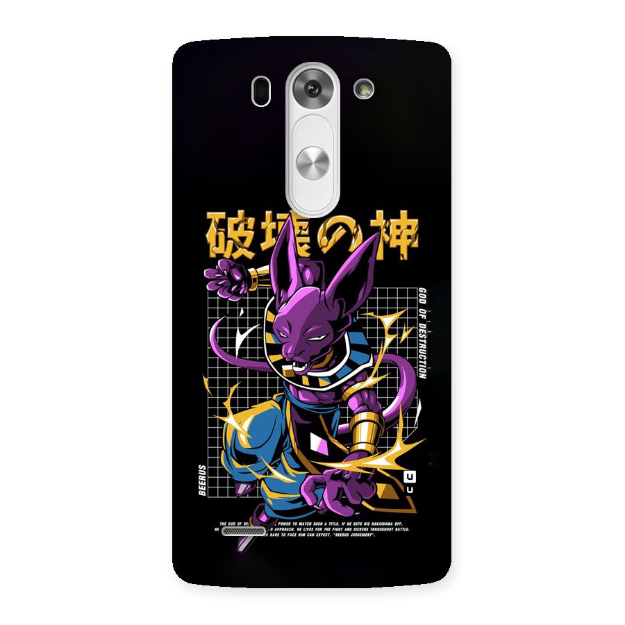 God Of Destruction Back Case for LG G3 Mini