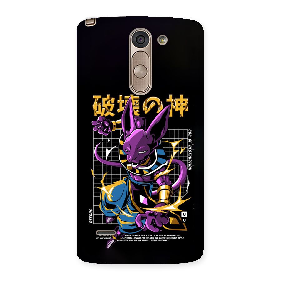 God Of Destruction Back Case for LG G3 Stylus