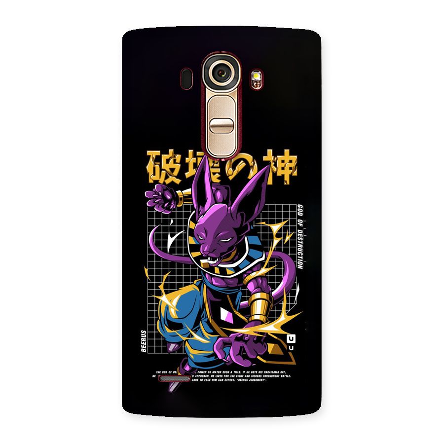 God Of Destruction Back Case for LG G4