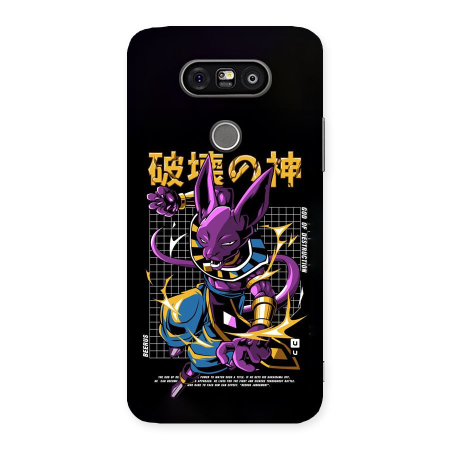 God Of Destruction Back Case for LG G5