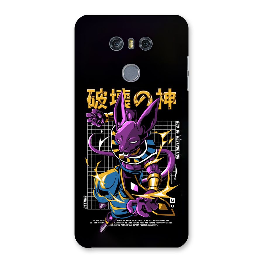 God Of Destruction Back Case for LG G6