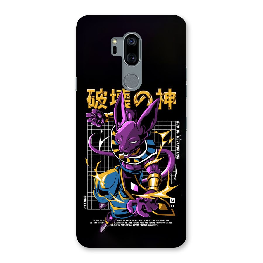 God Of Destruction Back Case for LG G7