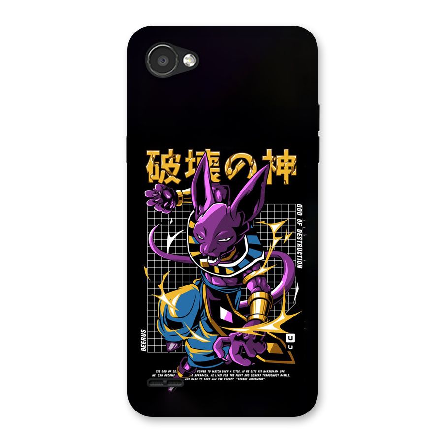 God Of Destruction Back Case for LG Q6