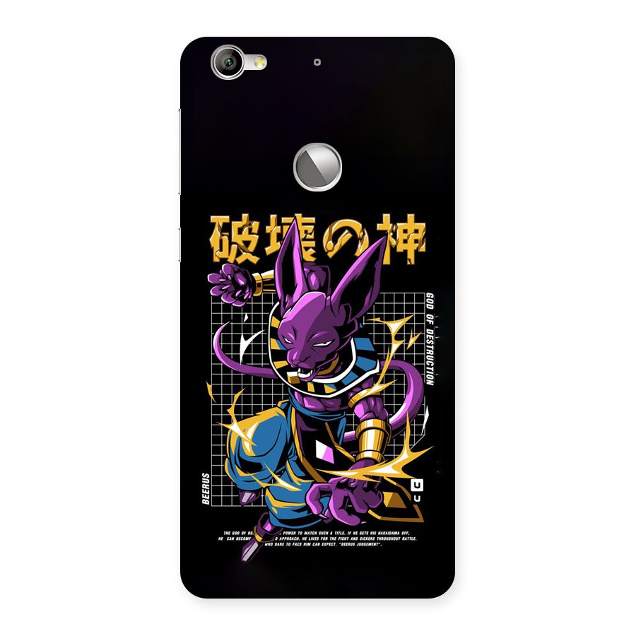 God Of Destruction Back Case for Le 1S