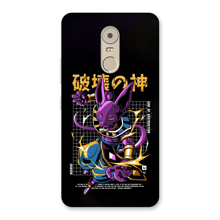 God Of Destruction Back Case for Lenovo K6 Note