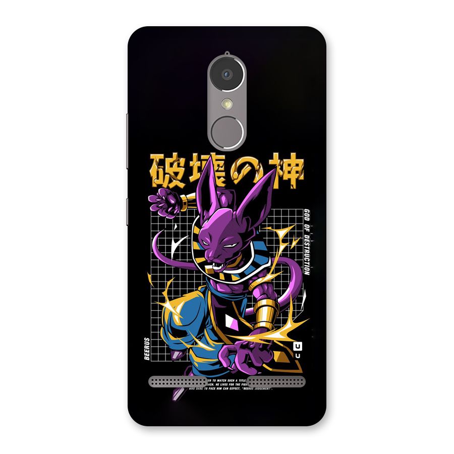 God Of Destruction Back Case for Lenovo K6 Power