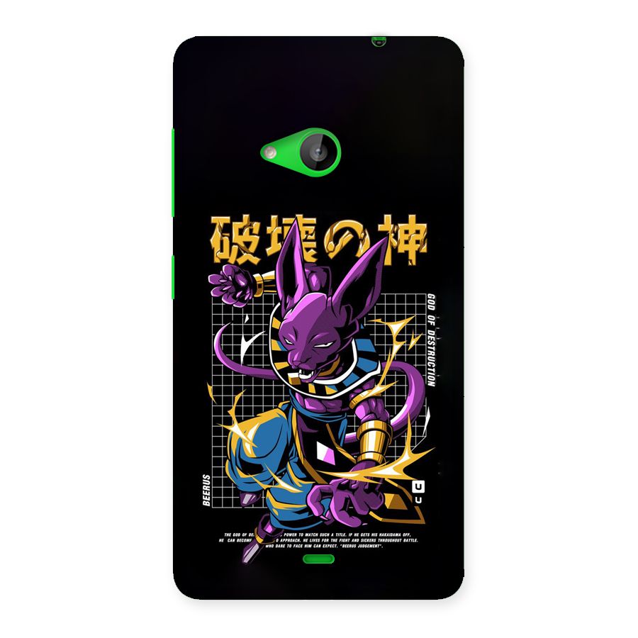 God Of Destruction Back Case for Lumia 535