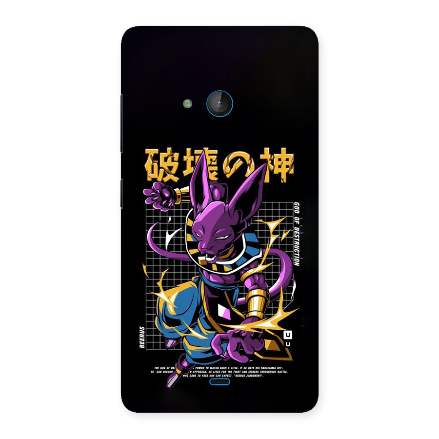 God Of Destruction Back Case for Lumia 540
