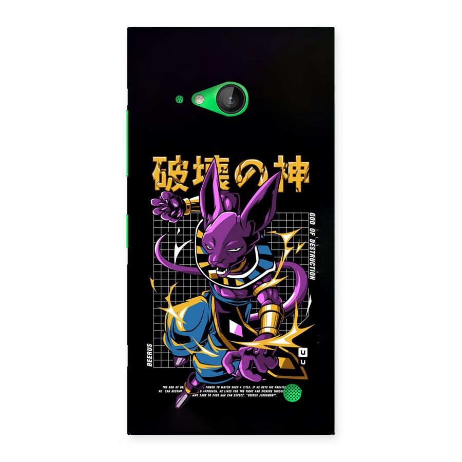 God Of Destruction Back Case for Lumia 730