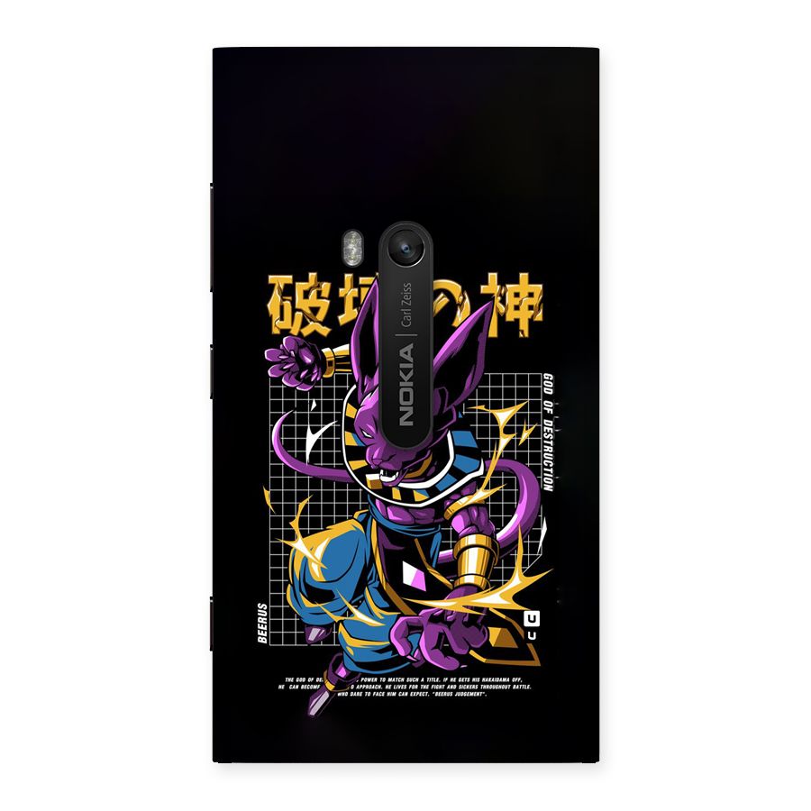 God Of Destruction Back Case for Lumia 920