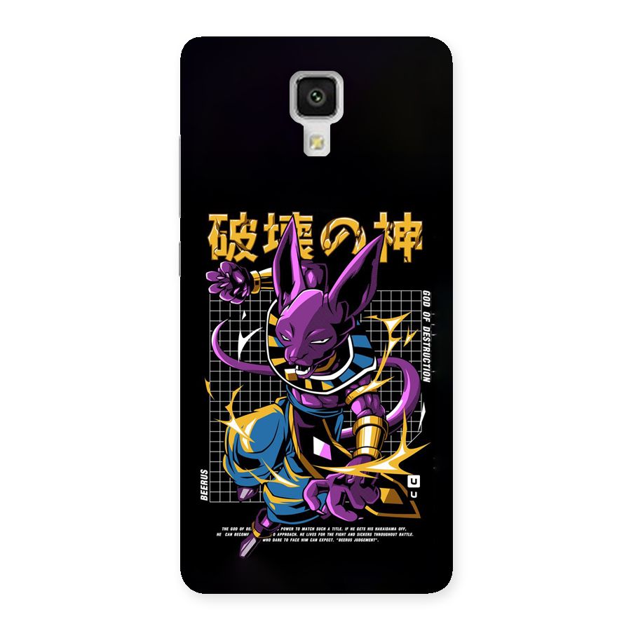 God Of Destruction Back Case for Mi4
